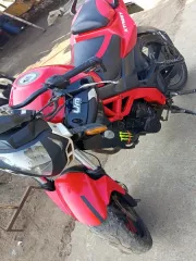 UM Xtreet R